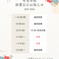 画像254