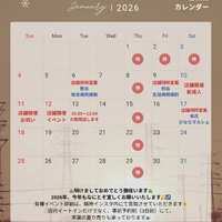 画像256