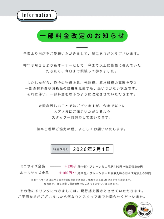 画像261