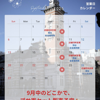 画像374
