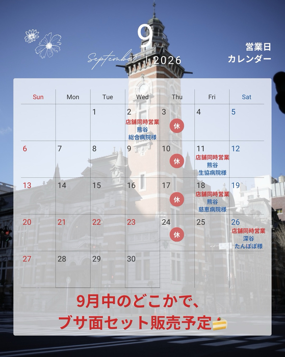画像374
