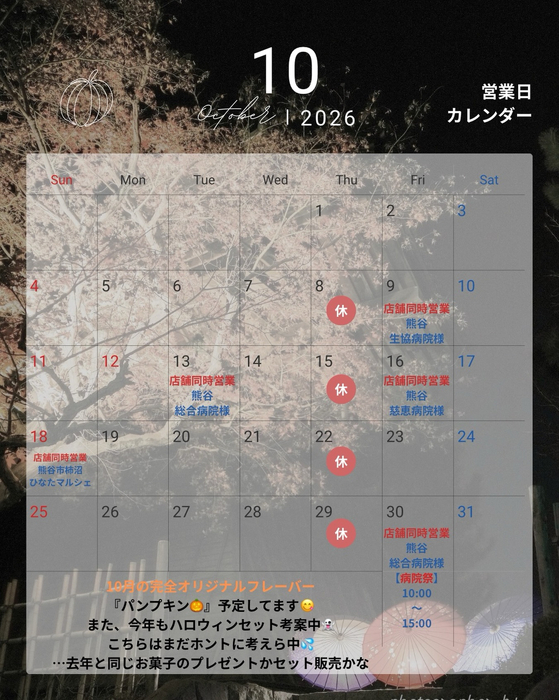 画像385