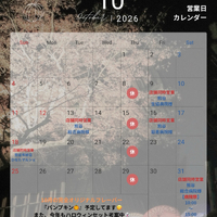 画像387