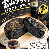 画像394